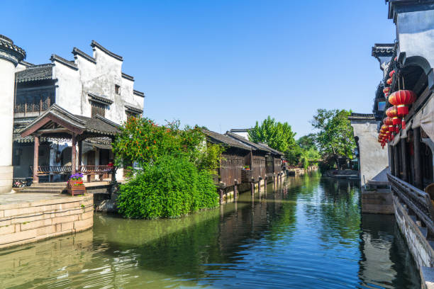 istock Ancient folk houses along river, Nanxun ancient town, China 1167589165