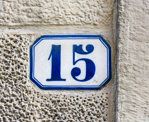 istock house number fifteen 1167622007