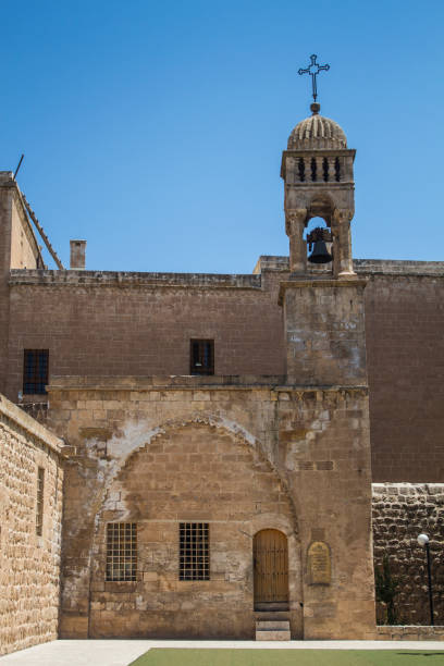 istock Forty Church in Mardin 1167644047