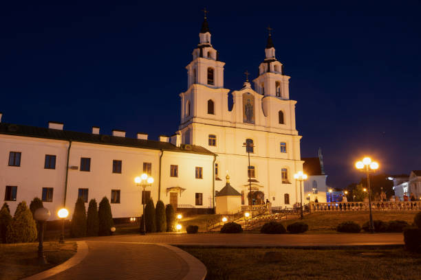 istock Holy Spirit Cathedral in Minsk 1167645827