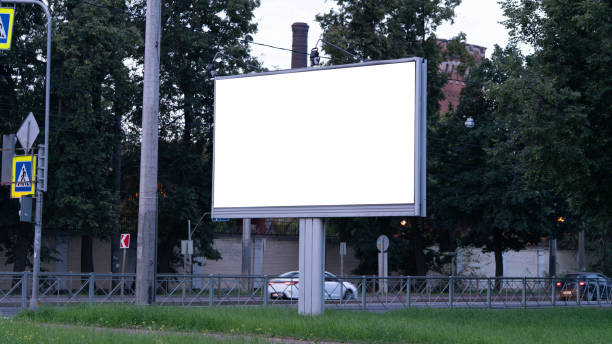 istock large billboard in the city 1167658483