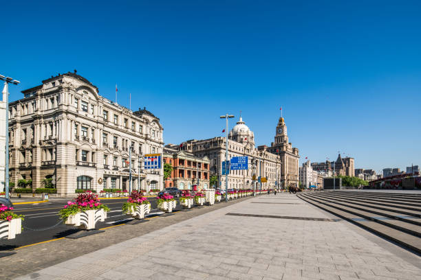 istock Shanghai Cityscape in the Bund 1167665935