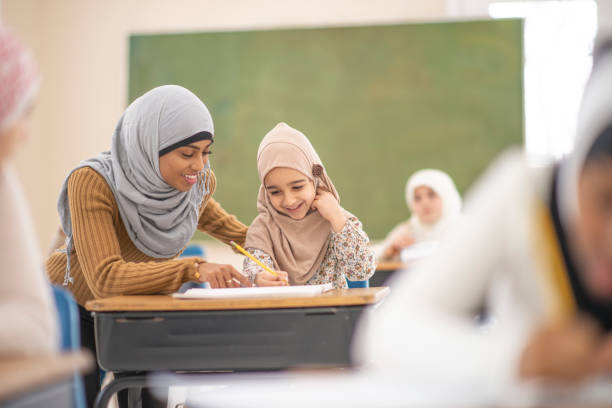 istock Muslim children in classroom 1167674482