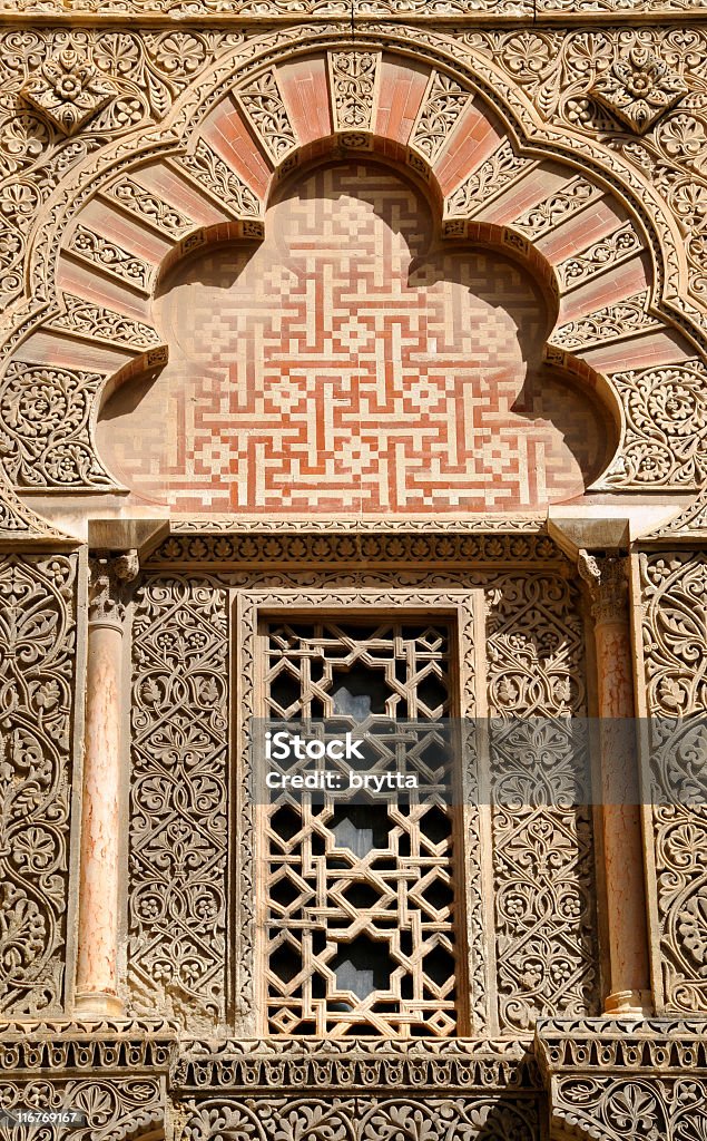 Architettura araba - Foto stock royalty-free di Cattedrale