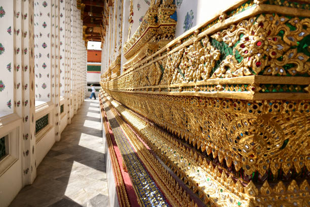 istock Architectural detail from Buddhist temple 1167693190
