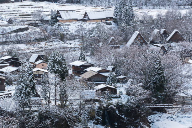 istock Shirakawa-go Village 1167738286
