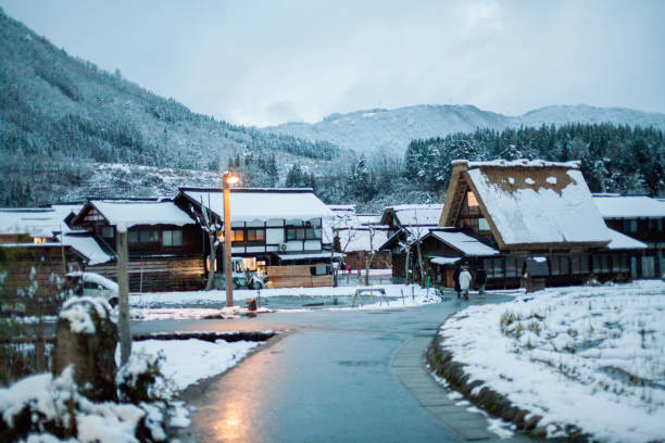 istock Shirakawa-go tradition house 1167740654