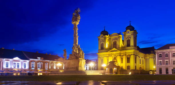 istock Unirii Square with Roman Catholic Dome at dusk 1167763988