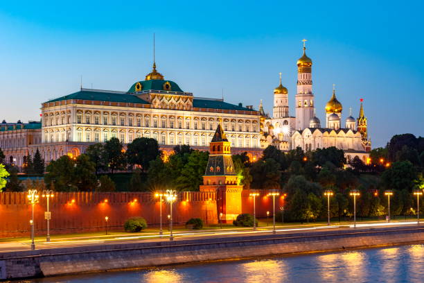 istock Moscow Kremlin at night, Russia 1167828763