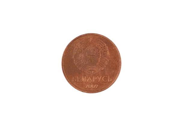 istock A Kapiejka Coin From Belarus Isolated On White 1167850102