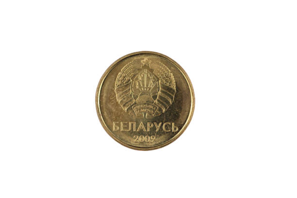 istock A Kapiejka Coin From Belarus Isolated On White 1167850142