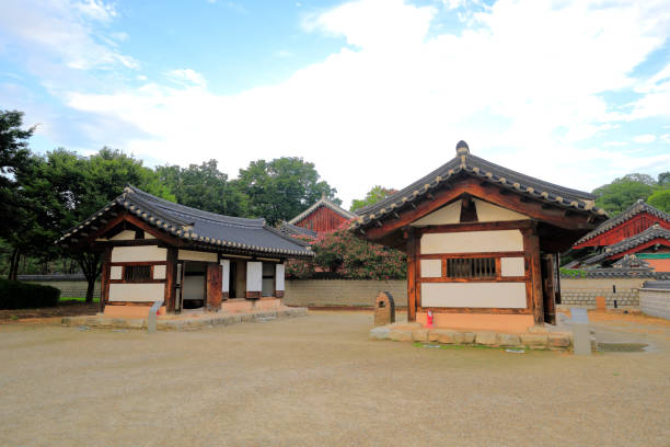 istock Korean Traditional Architecture 1167864445