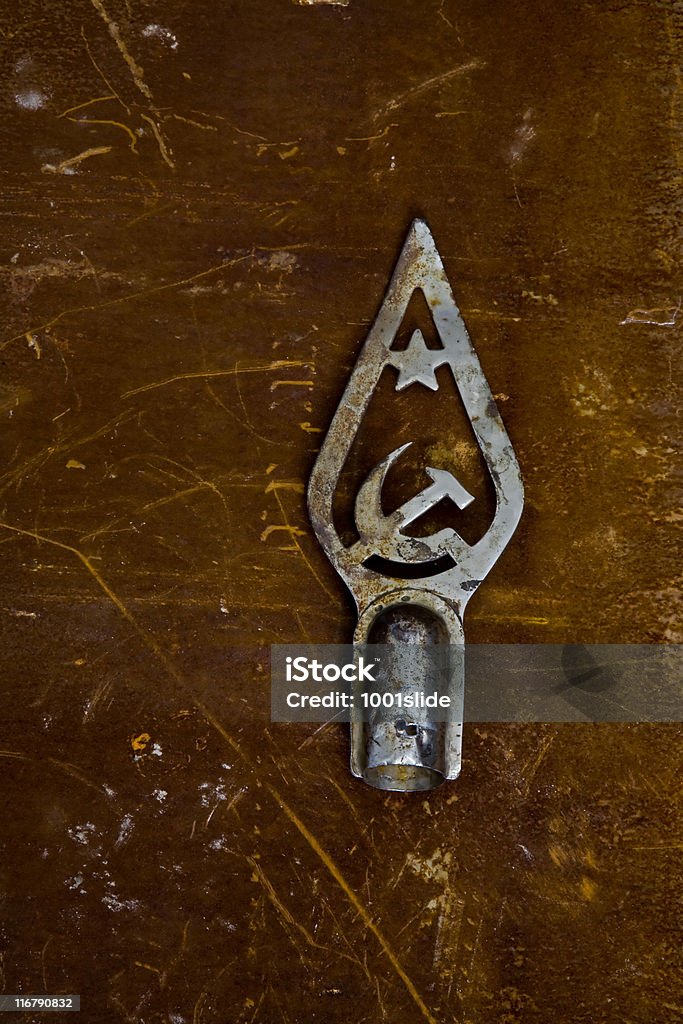 Alten Sowjetunion Wappen - Lizenzfrei Alt Stock-Foto