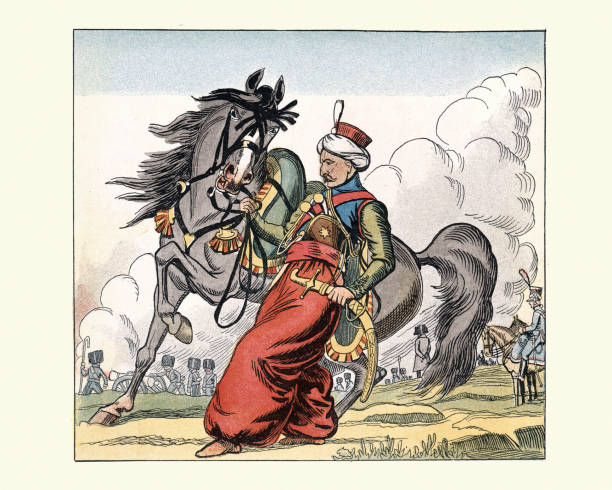istock Roustam Raza, Napoleon Bonaparte's mamluk bodyguard and valet, 1807 1167947181
