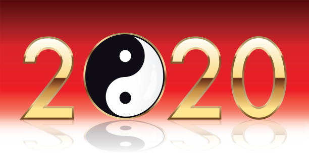 istock Greeting card 2020 with chinese symbol of yin and yang. 1167971104
