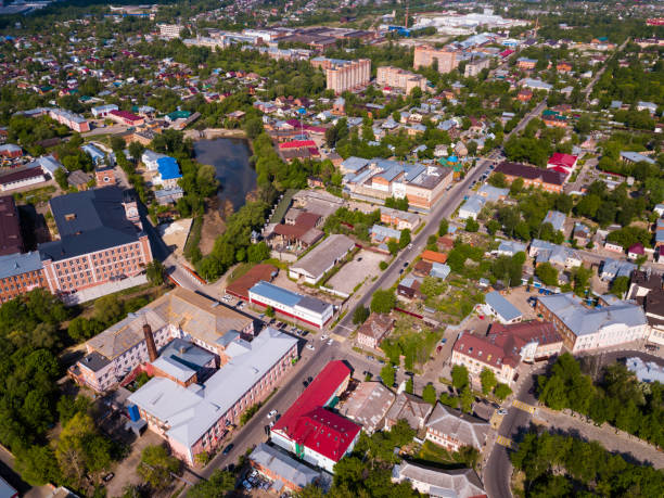istock Aerial view of Yegoryevsk 1167987492