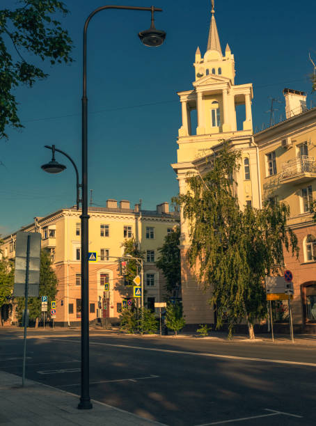 istock Dawn in a big city on the central streets. 1168106366