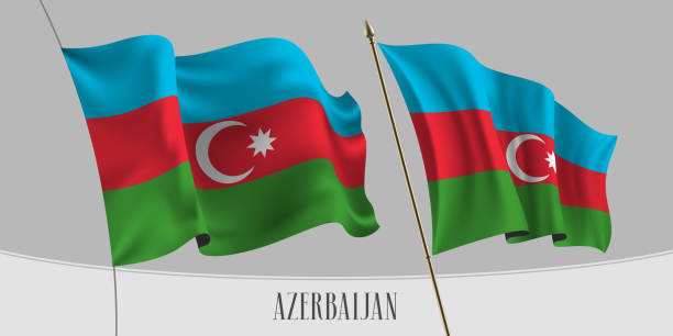 istock Set of Azerbaijan waving flag on isolated background vector illustration 1168127353