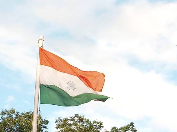 istock National flat of India 1168174769