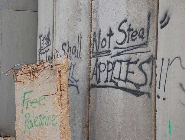istock Graffiti on Israeli wall in Bethlehem, West Bank 116819033