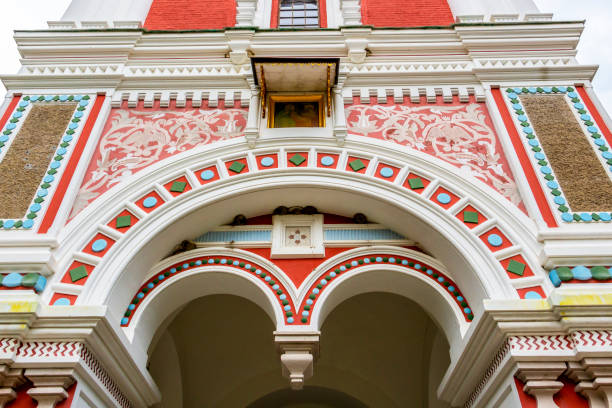 istock Shipka Memorial Church, Balkan Mountains, Bulgaria 1168217741