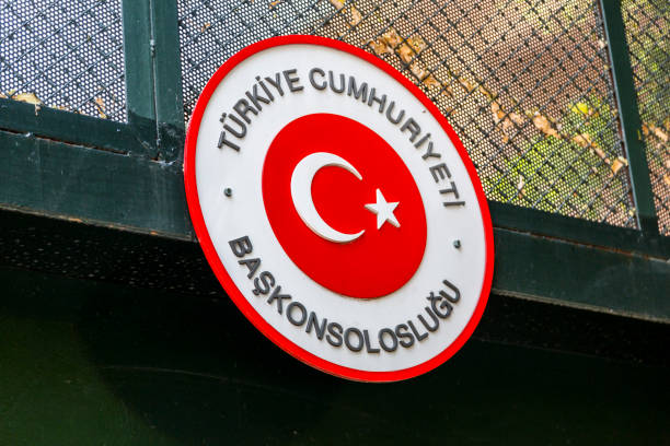 Thessaloniki, Greece- July 24, 2018: Sign of Turkish Consulate next to the museum of Mustafa Kemal Ataturk Residential in Thessaloniki, Greece