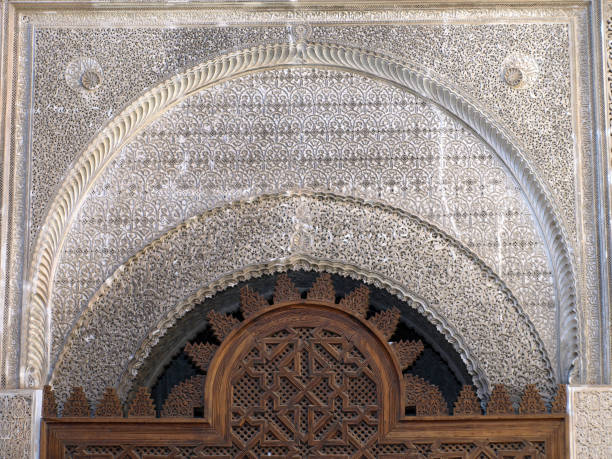 istock Al-Attarine Madrasa arch 1168272816