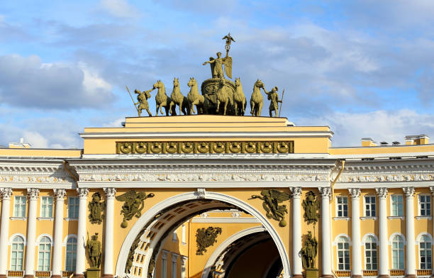 istock Arch of a classic nineteenth century building 1168286456