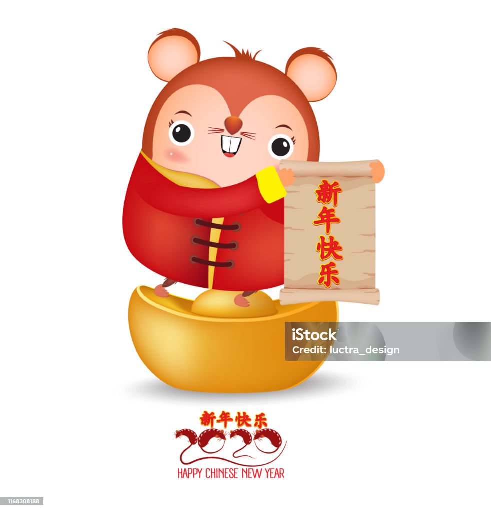 Happy New Year 2020 Little Rat With Chinese Scroll The Year Of The ...