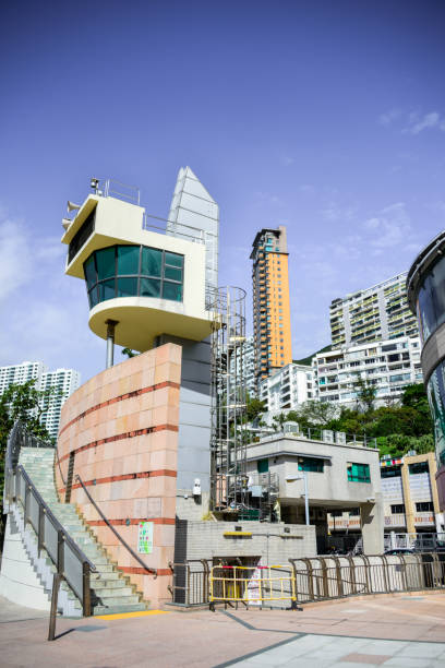 istock Seaside building in hong kong 1168338762