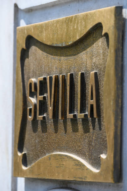 istock Sevilla spelled on a bronze plaque 1168433075