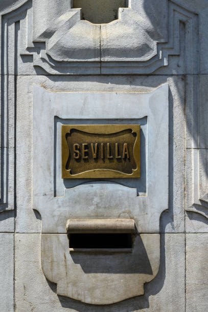 istock Sevilla spelled on a bronze plaque 1168433163
