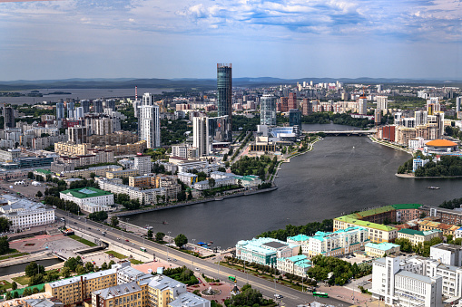 View of Yekaterinburg,Sverdlovsk Region,Ural,Russia,Nikon D850