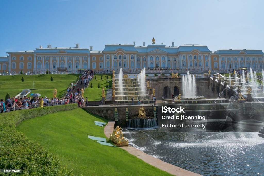 Die Sommerpalastbrunnen - Lizenzfrei Antiquität Stock-Foto