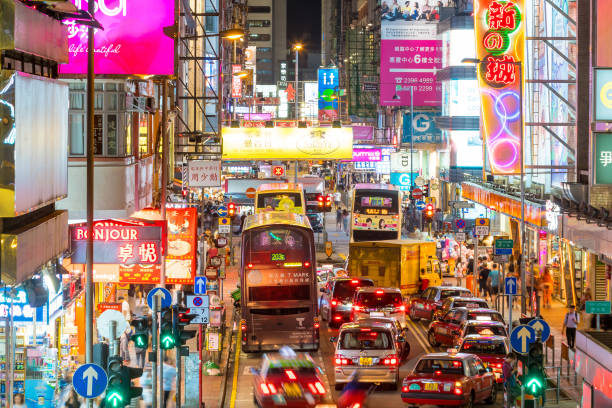 istock Neon lights in Mong Kok area, Hong Kong 1168488674