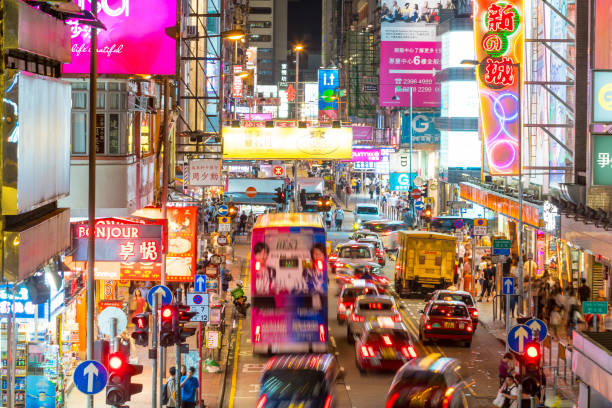 istock Neon lights in Mong Kok area, Hong Kong 1168488696