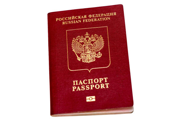 istock Red biometric passport of a Russian citizen 1168488804