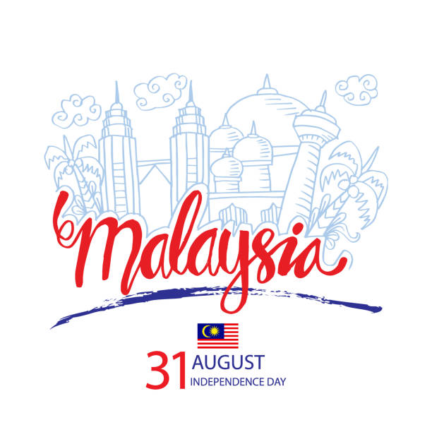 illustrations, cliparts, dessins animés et icônes de jour de l'indépendance de la malaisie. 31 août. carte de voeux. - jour de lindépendance