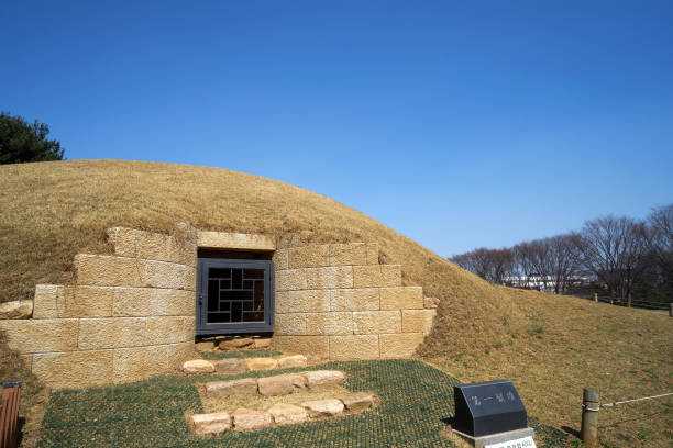 istock Bangidong Baekje Ancient Tombs 1168547514