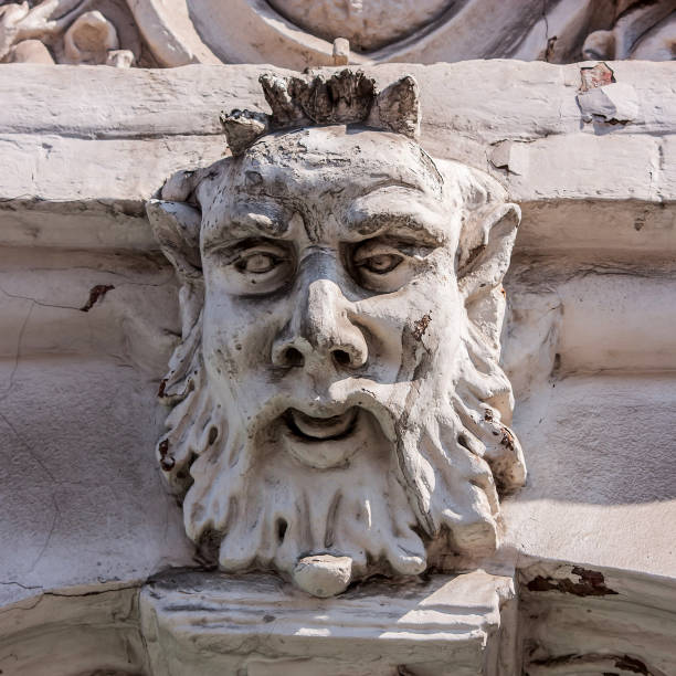 istock Mascaron of Satyr on building in Kyiv 1168560718