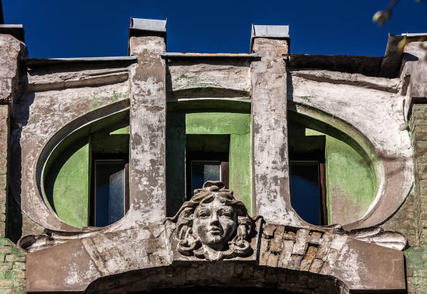 istock abandoned mascaron on facade of building in Kyiv 1168563409
