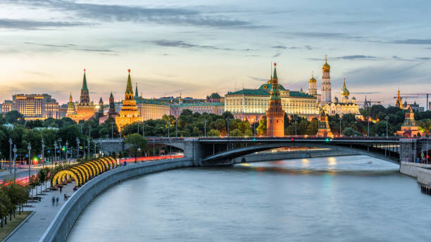 istock Moscow Kremlin at Moskva River, Russia 1168599325