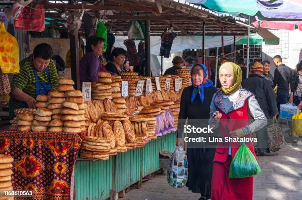 Non Bread Display At The Street Market Stock Photo - Download Image Now - Kyrgyzstan, Street, Bishkek