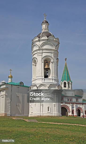 Bell Tower Stock Photo - Download Image Now - Architecture, Bell Tower - Tower, Capital Cities