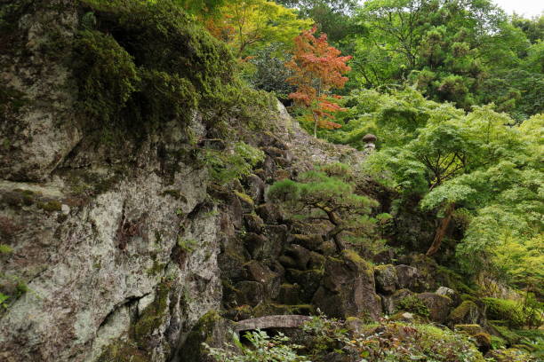 istock Japan Chichibu mountain landscape 1168687205