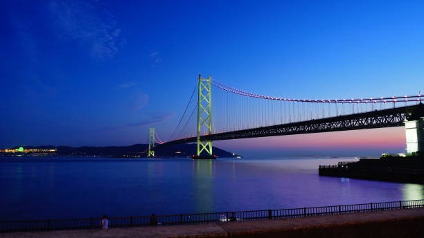 istock Akashi Kaikyo Bridge, Hyogo, Japan 1168694335