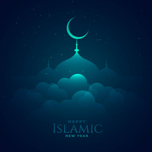 moschee über der wolke islamischen neujahrsgruß - eid al fitr stock-grafiken, -clipart, -cartoons und -symbole