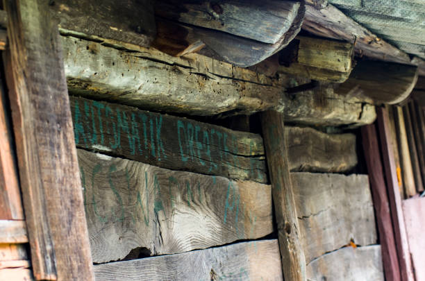istock Old textured wooden barn wall 1168709967