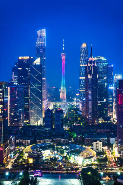 istock Guangzhou city night view 1168725558