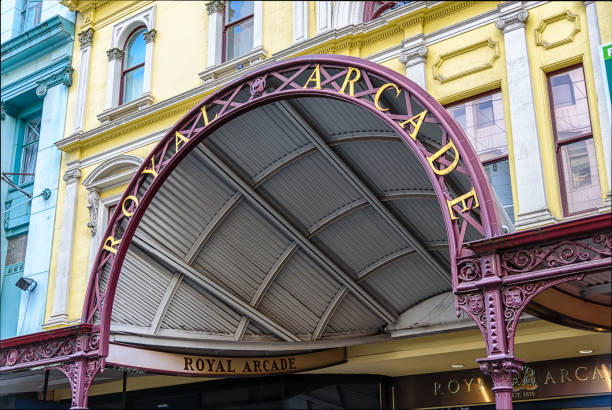 królewski front arkadowy - famous place melbourne australia built structure zdjęcia i obrazy z banku zdjęć
